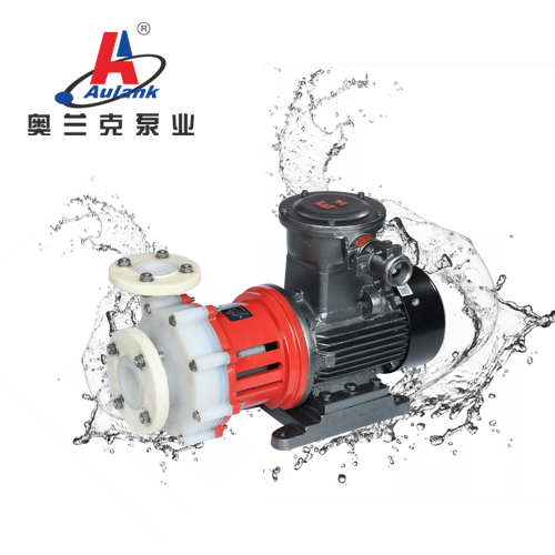 產(chǎn)品介紹：AMC-Q系列無泄漏氟合金磁力驅(qū)動(dòng)離心泵采用磁力驅(qū)動(dòng)設(shè)計(jì)，泵體配件全部采用氟塑料合金一體注塑制造，可輸送任意濃度的酸、堿、氧化劑等腐蝕性介質(zhì)，隔離套采用特殊材料制造，具有高強(qiáng)度的力學(xué)性能，消除了磁力泵存在的磁渦流現(xiàn)象。解決化工行業(yè)用戶對(duì)密封可靠性、輸送介質(zhì)腐蝕性、節(jié)能等需求。2.應(yīng)用領(lǐng)域：石油、化工、制酸、制堿、冶煉、稀土、農(nóng)藥、染料、醫(yī)藥、造紙、電鍍、電解、酸洗、無線電、化成箔、科研機(jī)構(gòu)、國(guó)防工業(yè)等行業(yè)。